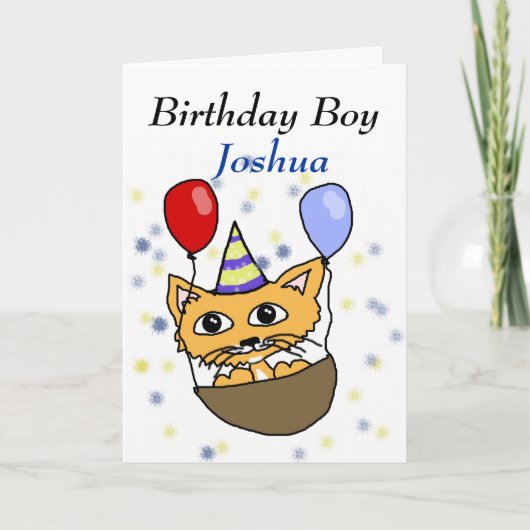 誕生日少年 カード (正面)