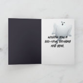 誕生日幽霊 カード (内部)