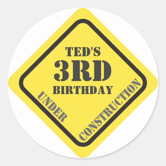 誕生日建築シール ラウンドシール (正面)