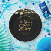 誕生日弦の製造の光年 ペーパープレート (パーティー)