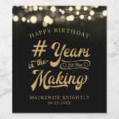 誕生日弦の製造の光年 ワインラベル (シングルラベル)