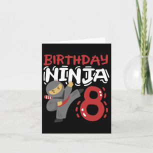 誕生日忍者8歳の空手キッズ8th誕生日 カード