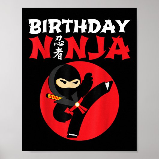 誕生日忍者 - 子供忍者誕生日パーティー - 誕生 ポスター (正面)