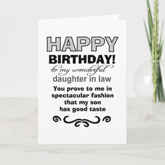 誕生日息子の味 カード (正面)