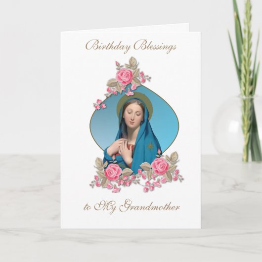 誕生日恵みお祝いヴァージンメアリーカード カード (正面)