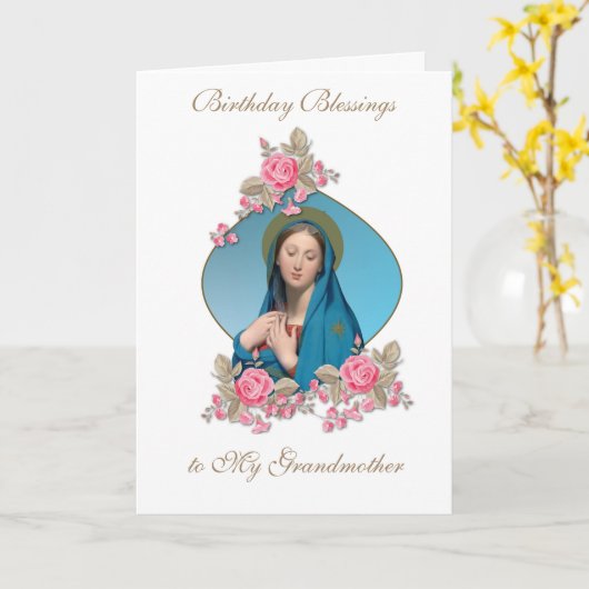 誕生日恵みお祝いヴァージンメアリーカード カード (黄色い花)