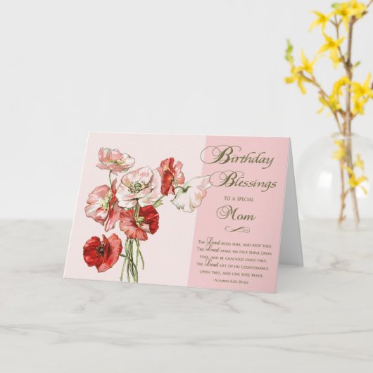 誕生日恵みと特別な母 カード (黄色い花)