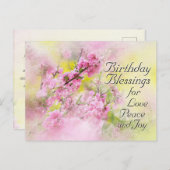 誕生日恵みの愛、平和と喜び、花 シーズンポストカード (正面/裏面)