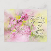 誕生日恵みの愛、平和と喜び、花 シーズンポストカード (正面)