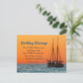 誕生日恵みナンバーズ6主よ賛美お前 ポストカード (スタンド正面)