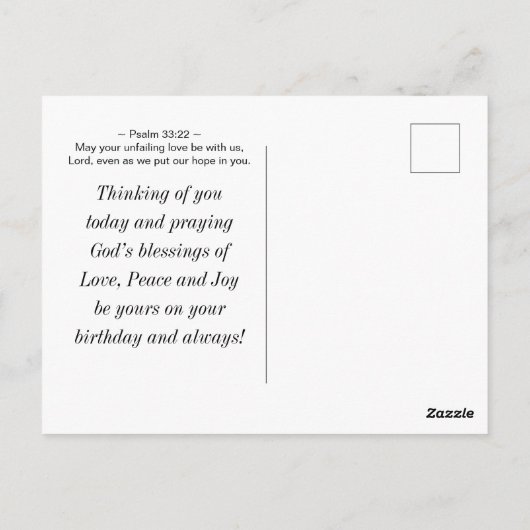 誕生日恵みヴィンテージバラ ポストカード (裏面)