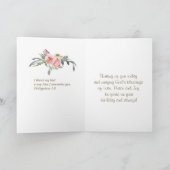 誕生日恵み感動的エレガントフローラ カード (内部)