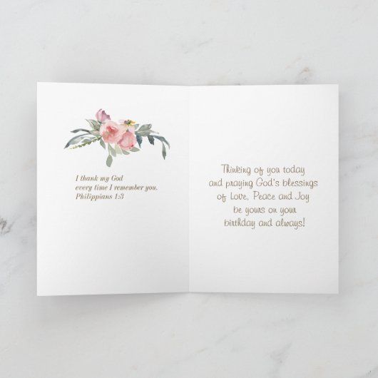誕生日恵み感動的エレガントフローラ カード (内部)