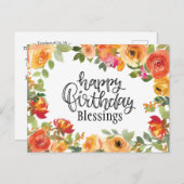 誕生日恵み番号6:24-26フローラガーデン ポストカード (正面/裏面)