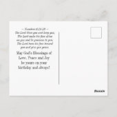 誕生日恵み番号6:24-26フローラガーデン ポストカード (裏面)