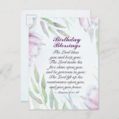 誕生日恵み番号6:24-26主賛美の ポストカード (正面/裏面)