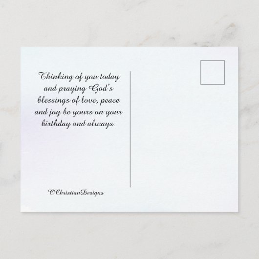 誕生日恵み番号6:24-26主賛美の ポストカード (裏面)