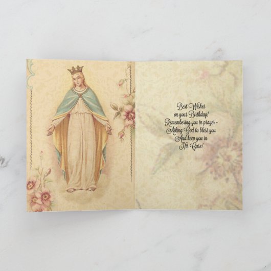 誕生日恵み賛美ヴァージンメアリー祈りの言葉カード カード (内部)