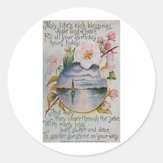 誕生日恵み ラウンドシール (正面)