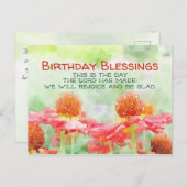 誕生日感動的詩篇118:24花 ポストカード (正面/裏面)