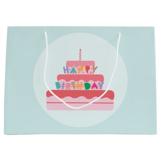 誕生日抱き枕 ラージペーパーバッグ (正面)