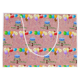 誕生日抱き枕 ラージペーパーバッグ