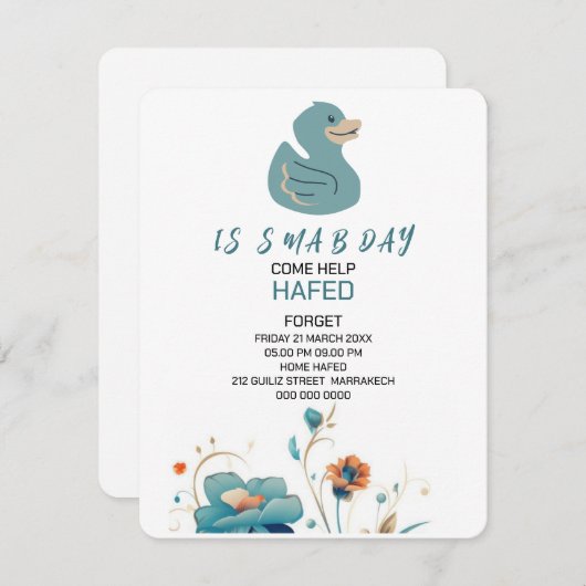 誕生日招待状おもしろい誕生日招待状おもしろい 招待状 (正面/裏面)