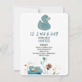 誕生日招待状おもしろい誕生日招待状おもしろい 招待状 (正面)