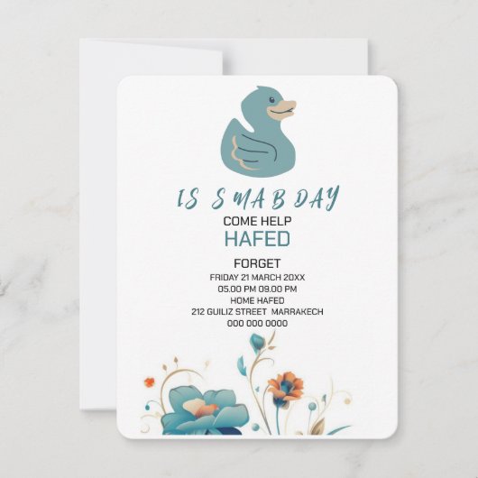 誕生日招待状おもしろい誕生日招待状おもしろい 招待状 (正面)