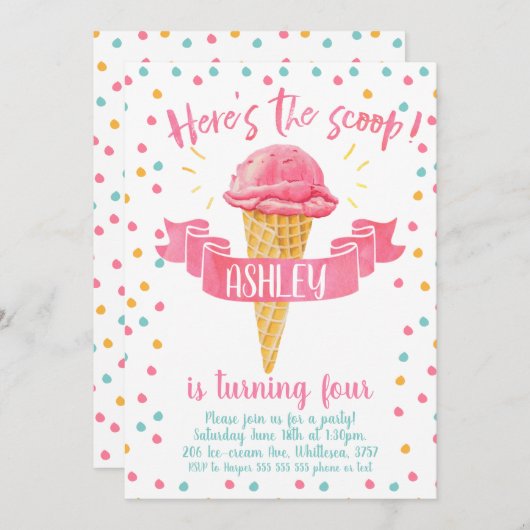誕生日招待状こちらスクープのアイスクリーム 招待状 (正面/裏面)