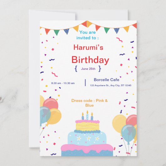 誕生日招待状 シーズンカード (正面)