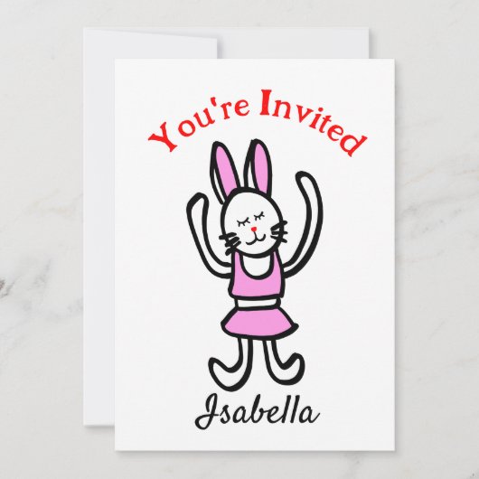 誕生日招待状/ダンスパフォーマンス招待状カード 案内状 (正面)