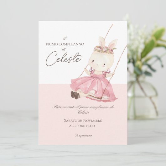 誕生日招待状 |バプテスマの招待 招待状 (スタンド正面)