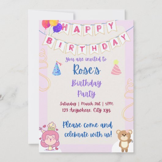 誕生日招待状 子供へ 招待状 (正面)