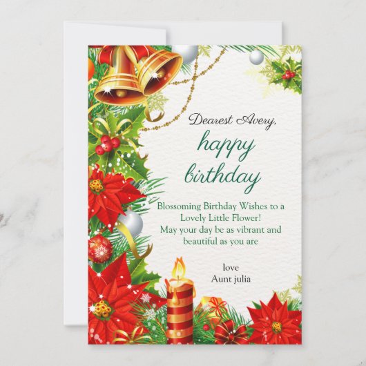 誕生日招待状 招待状 (正面)