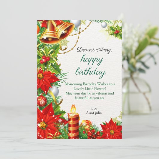 誕生日招待状 招待状 (スタンド正面)