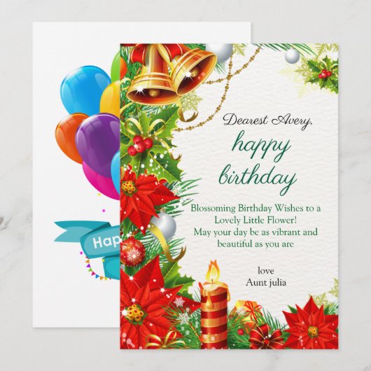 誕生日招待状 招待状 (正面/裏面)