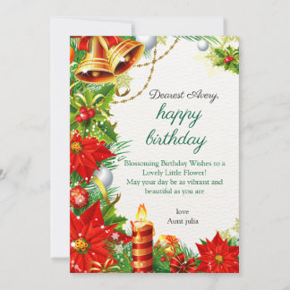 誕生日招待状 招待状