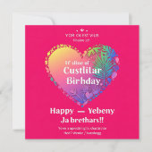 誕生日招待状 招待状 (正面)