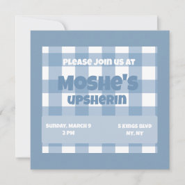 誕生日招待状 招待状