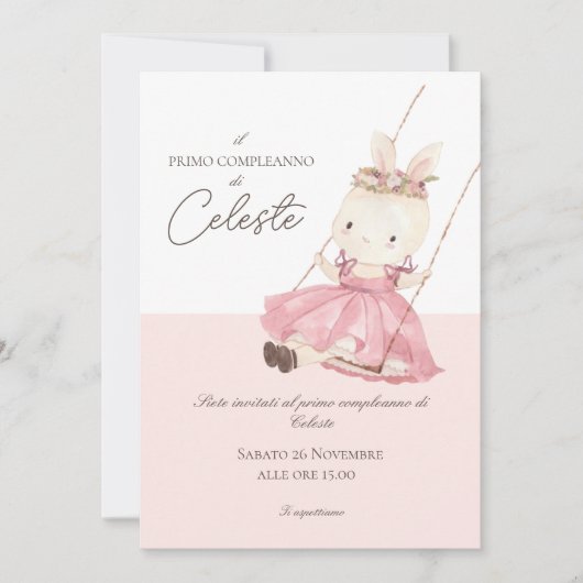 誕生日招待状 | 洗礼招待状 招待状 (正面)