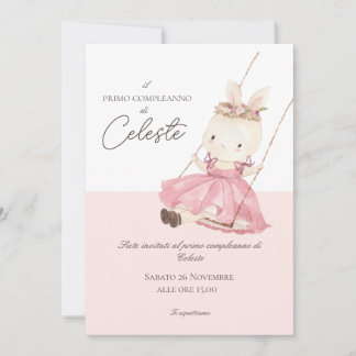 誕生日招待状 | 洗礼招待状 招待状