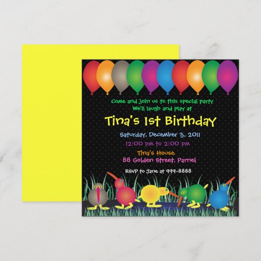 誕生日招待状:010キウイ 招待状 (正面/裏面)