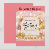 誕生日招待 招待状 (正面/裏面)