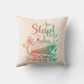 誕生日旅行だ！クルーズ クッション (裏面)