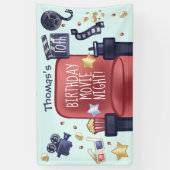 誕生日映画鑑賞会 横断幕 (縦)