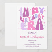 誕生日時代の招待状 ピンクの誕生日お知らせ 招待状 (正面/裏面)