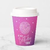 誕生日時代，時代パーティー，時代パーティー 紙コップ (正面)