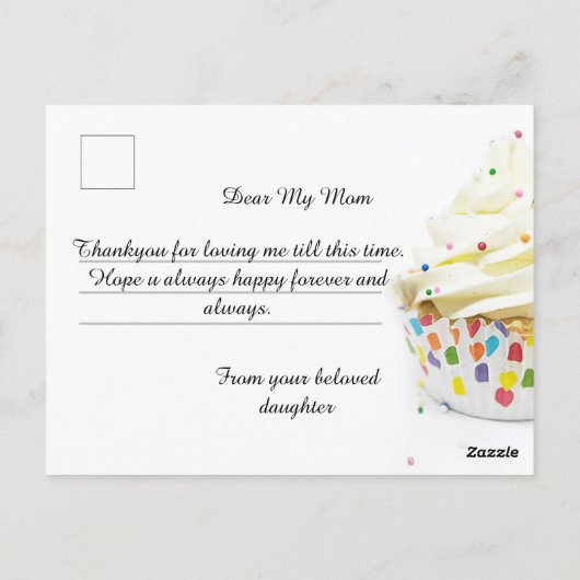 誕生日母 ポストカード (裏面)