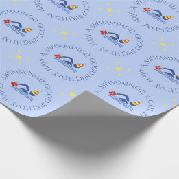 誕生日泳ぐ人カスタム文字ブルー ラッピングペーパー
